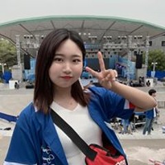 Eunbi Jeong