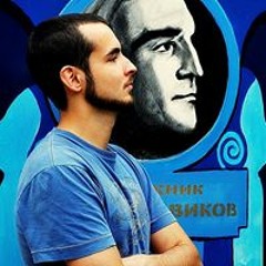 Kirill Kuznetsov