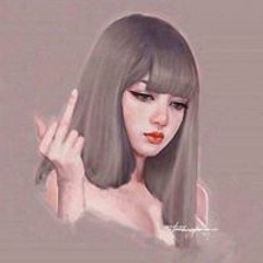 ngamatcut