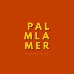 Palm Lamer
