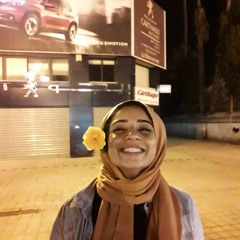 Dina Kamell