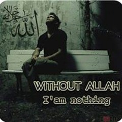 Eman Omar Omar