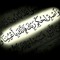 احمد