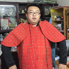 Innocents Civilian 1980