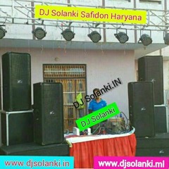 DJ Solanki