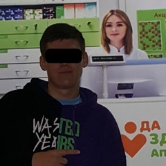 DASPERBOI