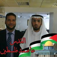 احمد عبد الباسط