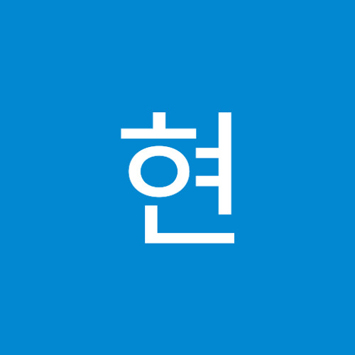 다현 | 현 다 | Free Listening on SoundCloud 다현