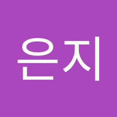 양은지