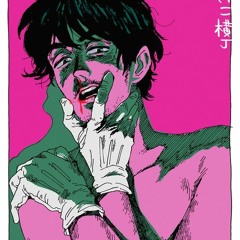 TeenMisfit