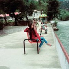 IFRAH