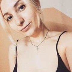 Карина Багирова