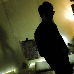 LEE REN
