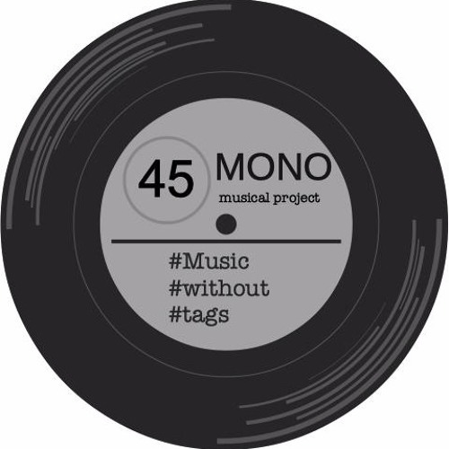 моно моно моно мо.