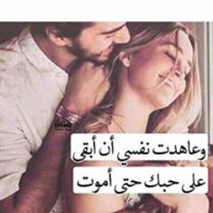 Samir Rmdan