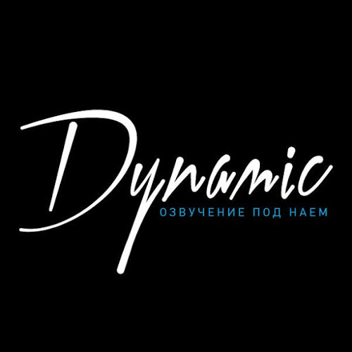 Stream Dynamic Sound Solutions music Listen to songs, albums