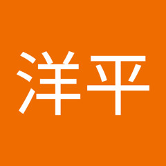齋藤洋平