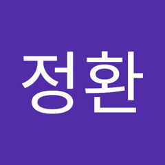 우타이테