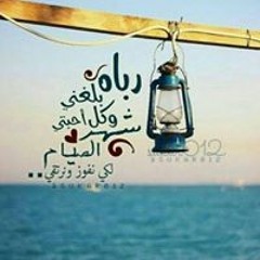 Reham.abdelatti