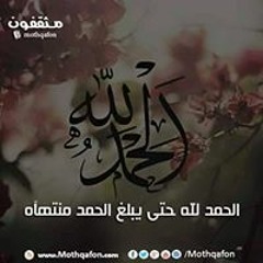 Muhammad