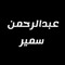 User 100412232