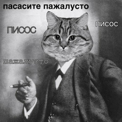 ZhelaemiyNick