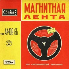 Марат Аминов