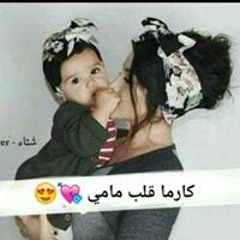 Sara Mostafa