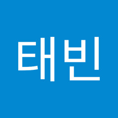 노태빈