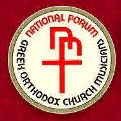 National Forum of Greek Orthodox Church Music
