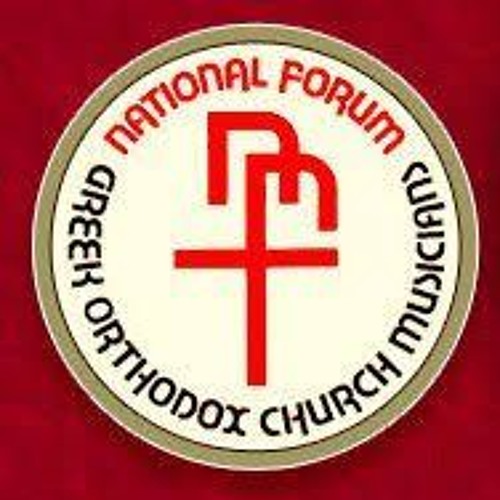 National Forum of Greek Orthodox Church Music’s avatar