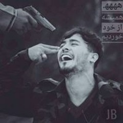 اهواك