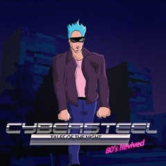 Cybersteel