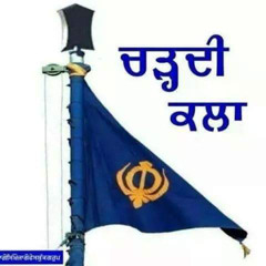 Gur Singh