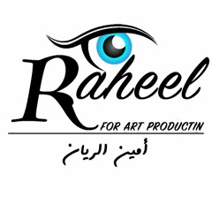 elraheel