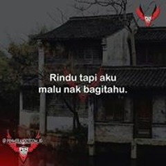 din