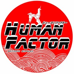 HUMAN FACTOR   BLADE RUNNER SCORE