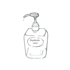dispenser color