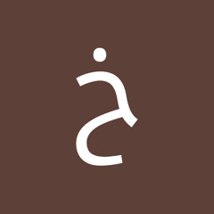 خلود البرقاوي