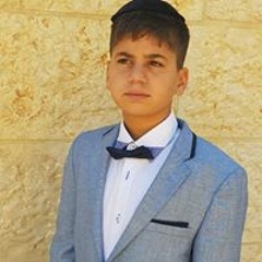 אליה גליסקו