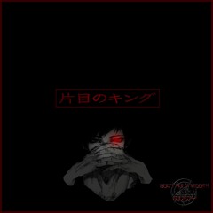 FACTION [片目のキング]