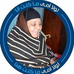 Mostafa Rashad