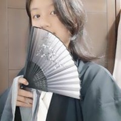 yun