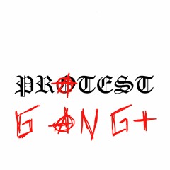 ПРОТЕСТ