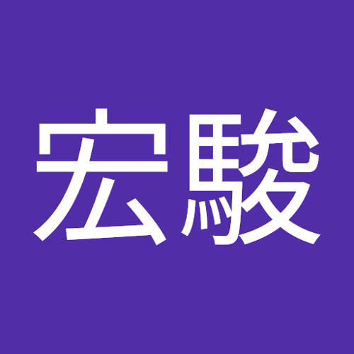 李宏駿’s avatar