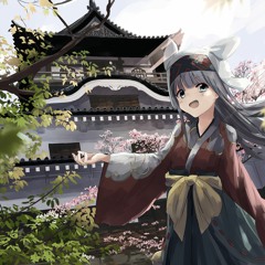 Horo Neko