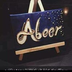 Abeer Eldeeb