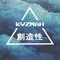 KVZMAH