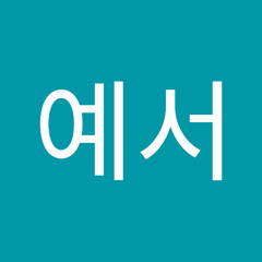 yeseo