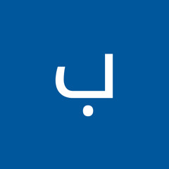 باران شرکت